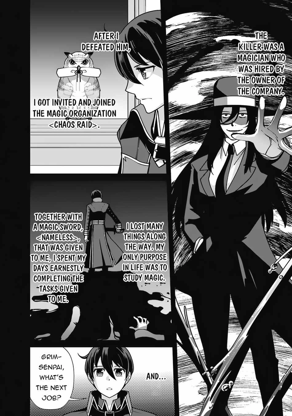 The Reincarnation Magician of the Inferior Eyes Chapter 102 9